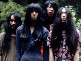 Bo Ningen - Photo by Claire Shilland