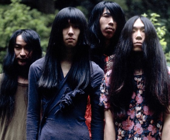 Bo Ningen - Photo by Claire Shilland