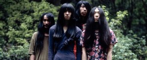Bo Ningen - Photo by Claire Shilland